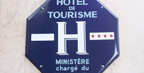 フランスホテル基礎知識